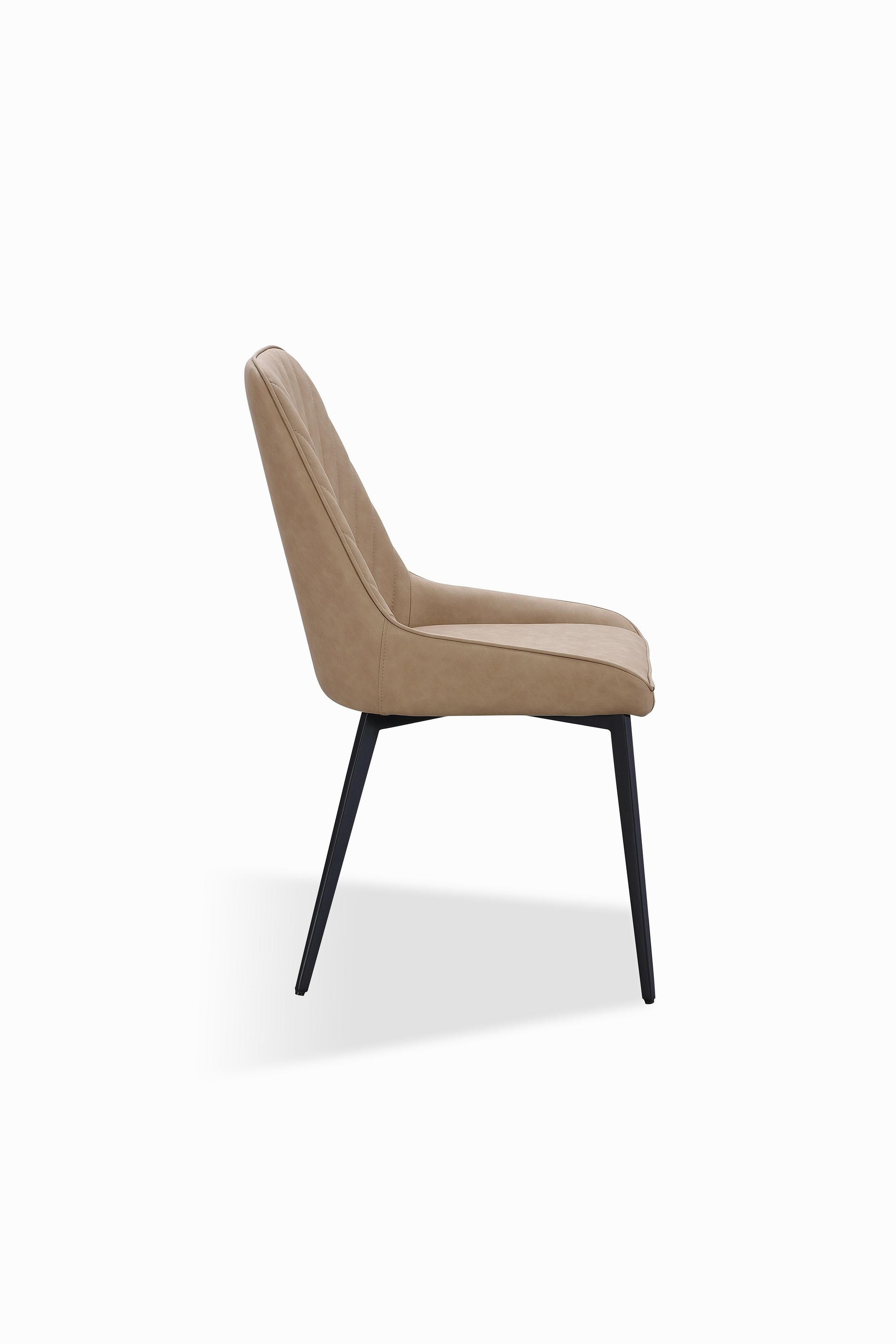 Lucia Metal Leg Upholstered Dining Chair in Honey Synthetic Leather (Set of 2) - What A Room